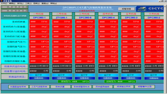 国产电影一区二区三区