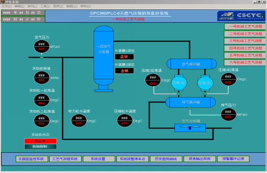 国产电影一区二区三区