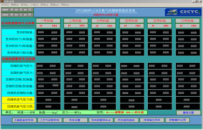 国产电影一区二区三区