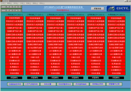 国产电影一区二区三区