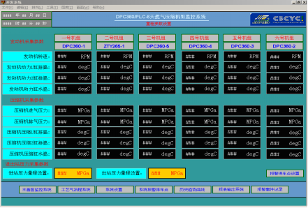 国产电影一区二区三区