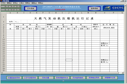 国产电影一区二区三区