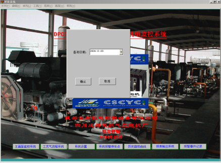 国产电影一区二区三区