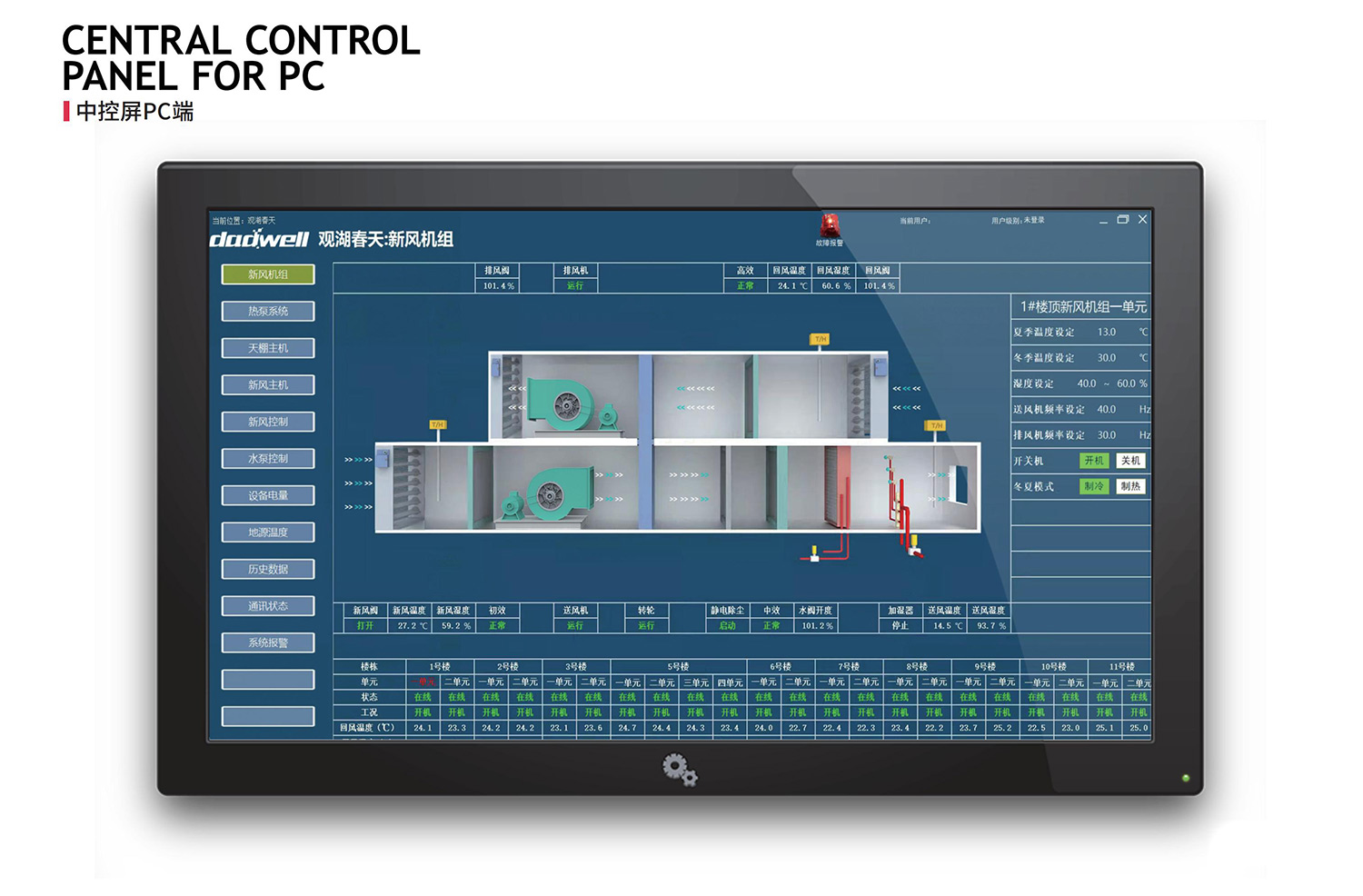 国产电影一区二区三区