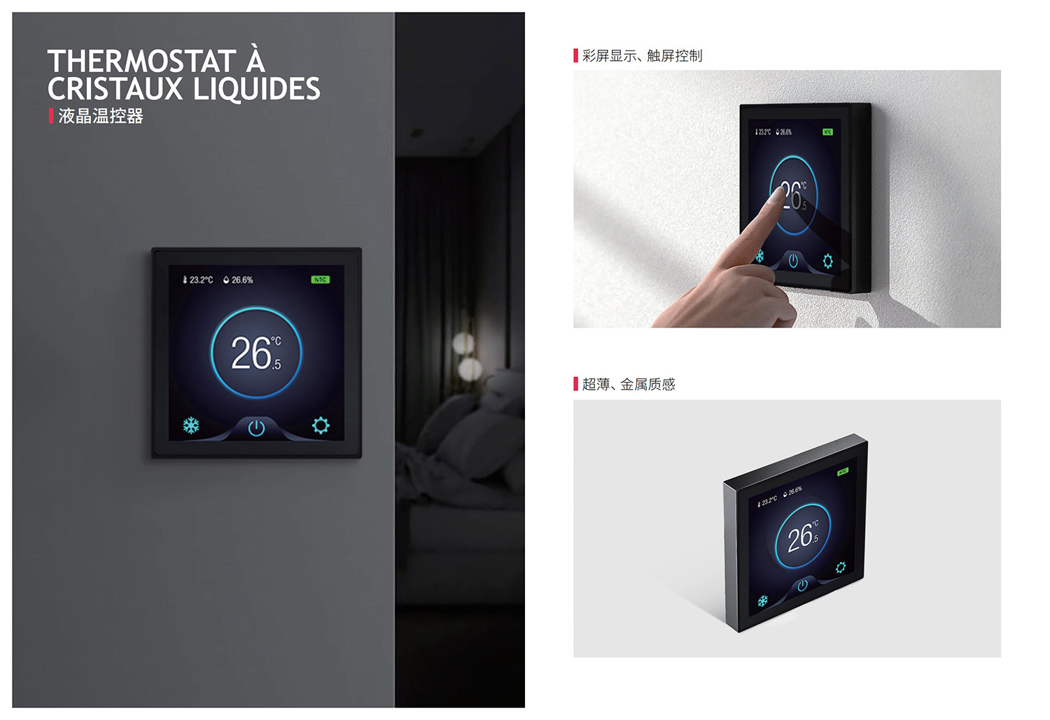 国产电影一区二区三区