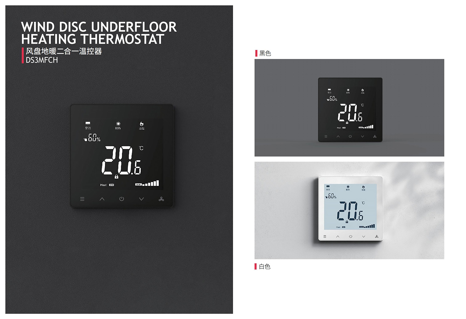 国产电影一区二区三区