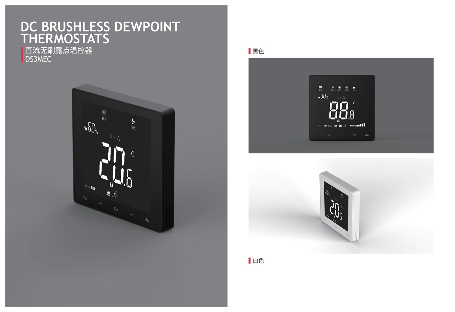 国产电影一区二区三区